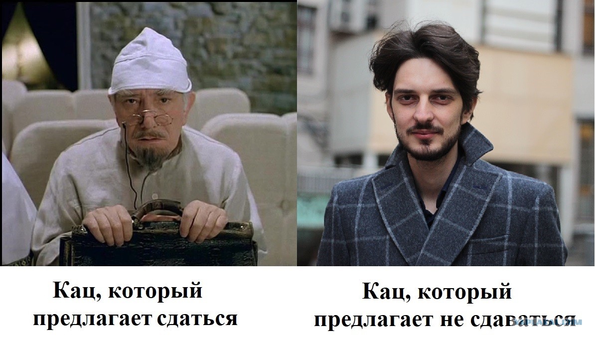 Вацпп