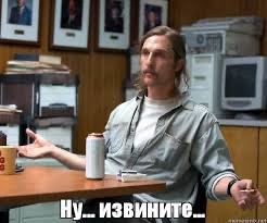 В Калифорнии работяга отсидел 38 лет в тюрьме по ошибке