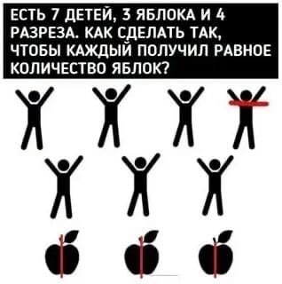 Немного мемчиков. Для взрослых. Часть 23