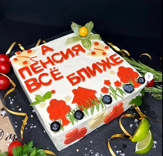 Наказывать ли женщину?