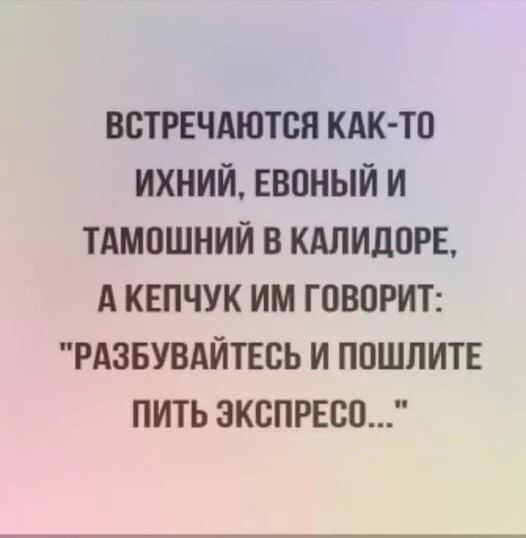 Так себе картинки 22.11.22