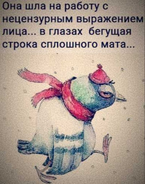 Юмор в картинках и без 15.12.2022