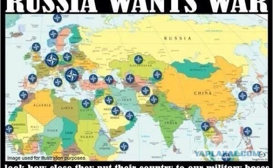 Newsweek: Россия развернула непобедимое оружие Путина, боевую систему «Авангард»