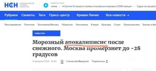 Забавные шутки и картинки из этих ваших интернетов 22.12.2022