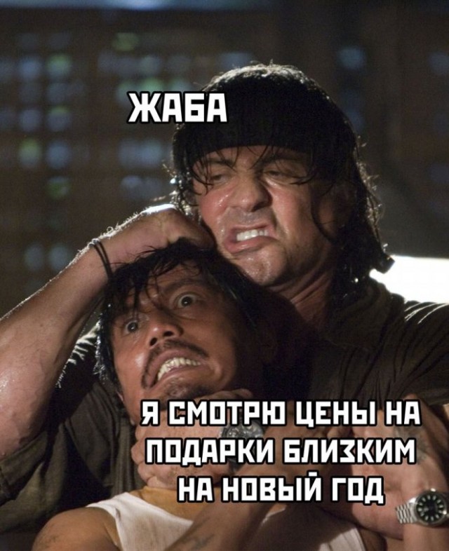 Не бейте баяниста - играет, как может