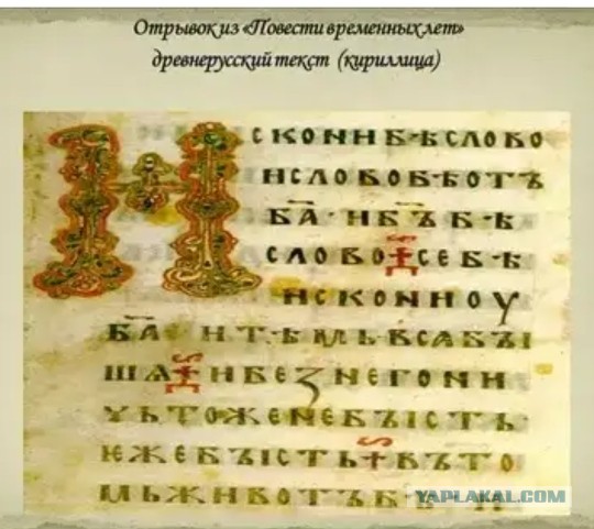 Забытая литература СССР: о каких писателях позабыли (если ты не учился на гуманитарном факультете)