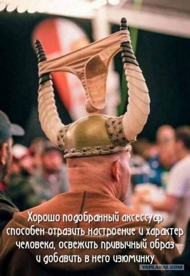 Так себе картинки 31.12.22