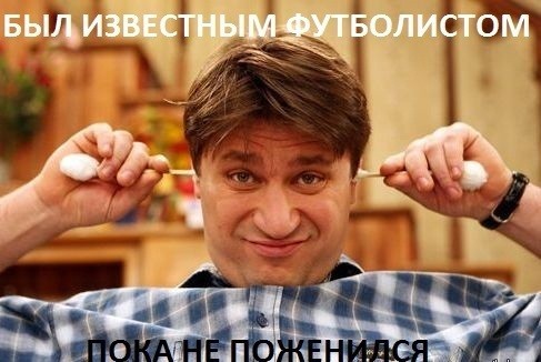 Вот так в «ПСЖ» встретили Месси после возвращения из отпуска