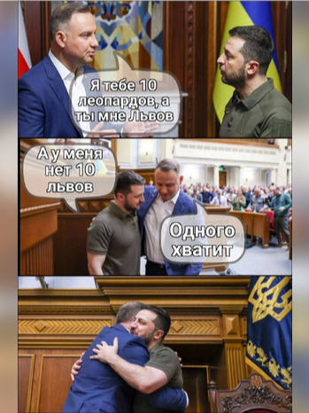 Артёмовск/Бахмут - котёл