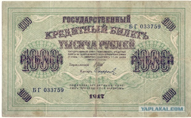 Что делать, если испортили стену?