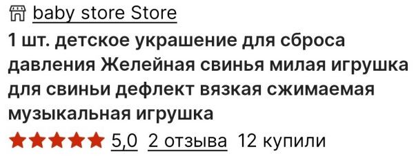 Мужчины и женщины