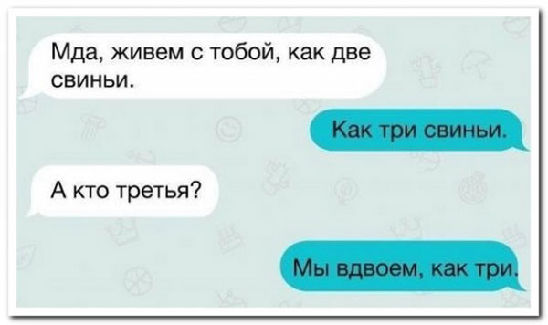 Рамки с буквами. Некоторые свежие
