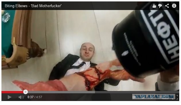 Хитрые австрийцы