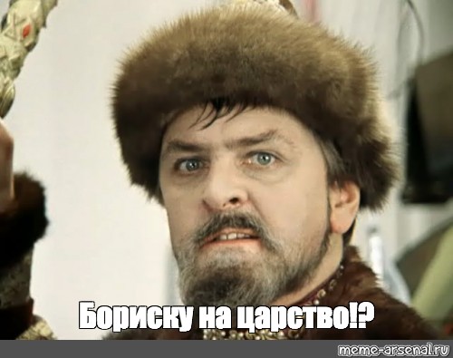 Борис Животное из "Люди в черном" тогда и сейчас