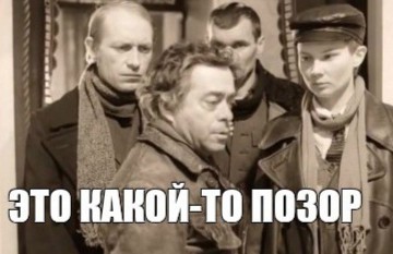 Су-34 разбился в Брянской области