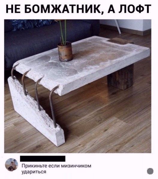 Картинки и мемы, всяко разно - 179