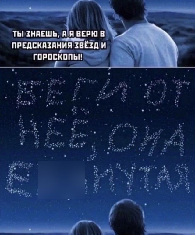 Картинки весёлые, вроде