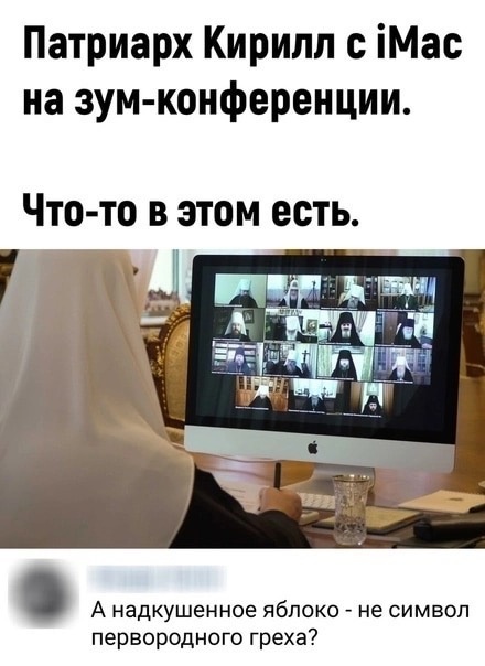 Так себе картинки 21.05.23