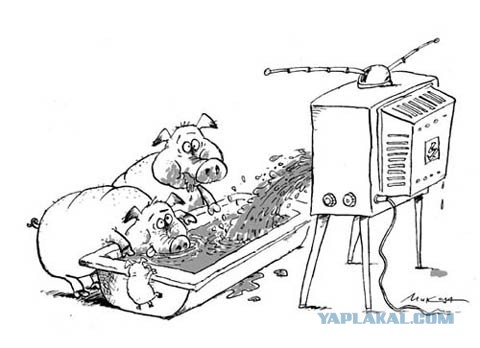 Эрик "Золотой дождь" Довидович на ТВ!