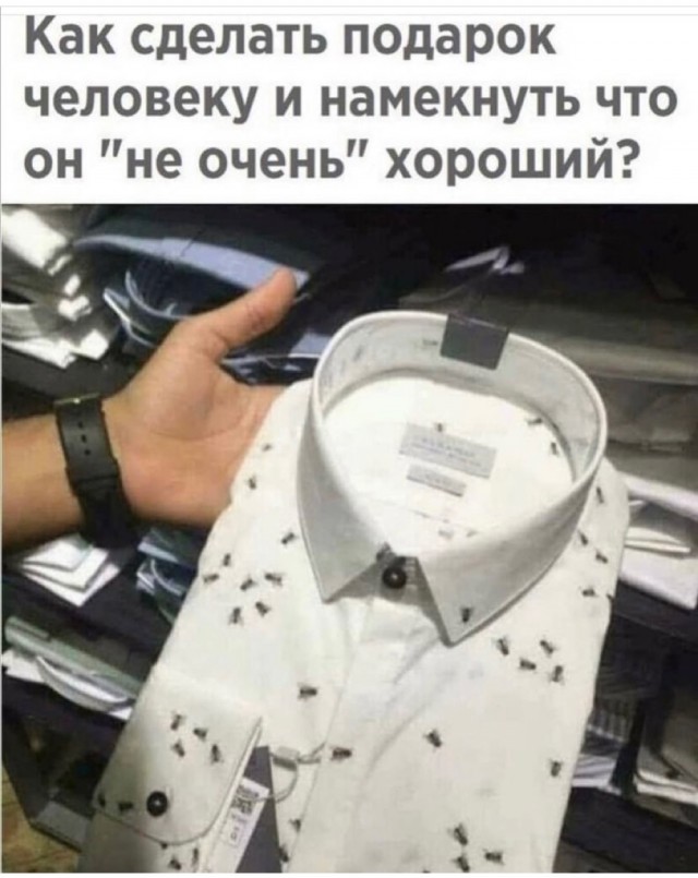 Картинки и мемы для настроения - 187