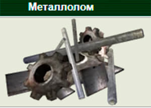 Американцы разочаровались в контрнаступе.