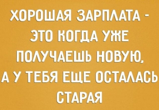 Восьмая подборка самых баянистых баянов! Ностальгируем...