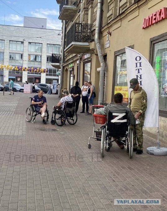 Заявления Шойгу о контрнаступлении Украины