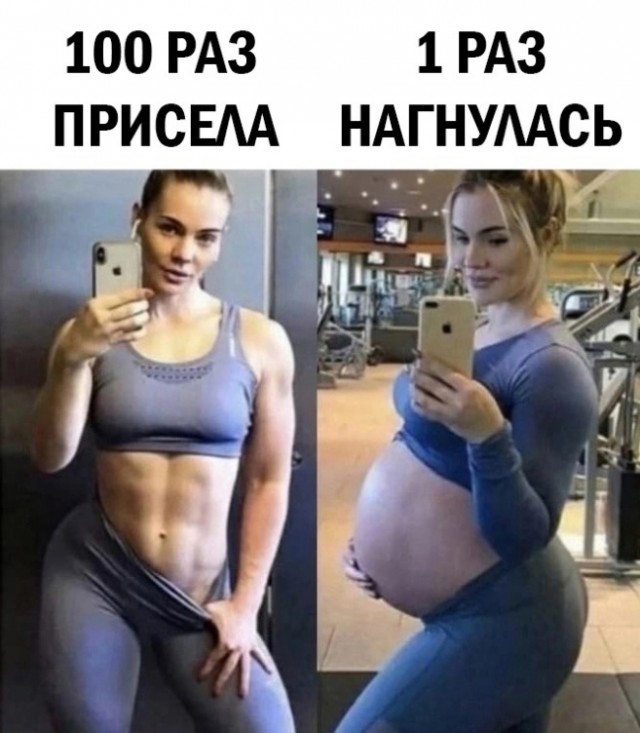124 разных картинок для настроения - 6
