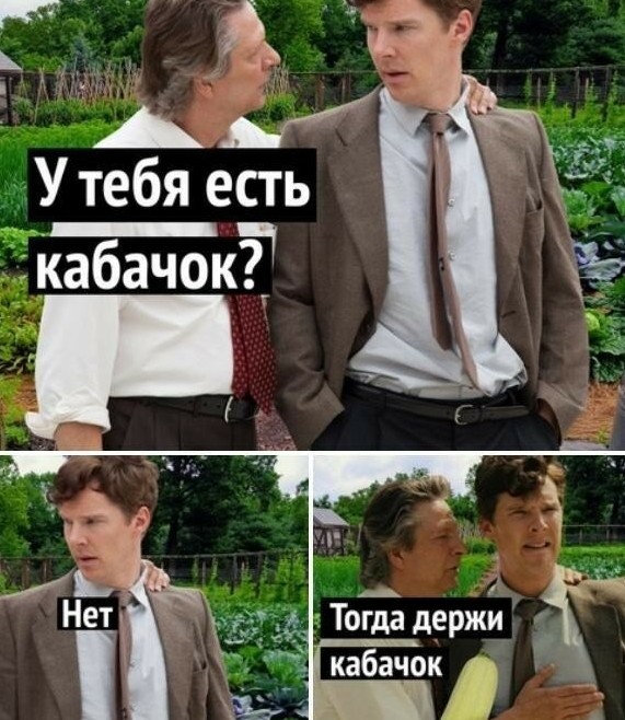 Простое решение, казалось бы, большой проблемы