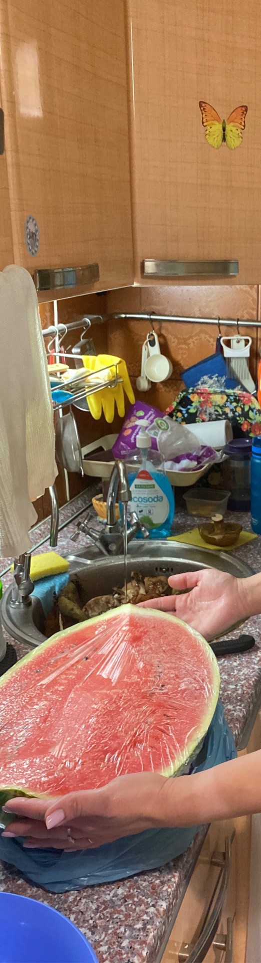 Актуально сегодня