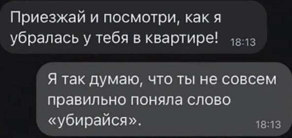 Фото подборка, от Скодеро