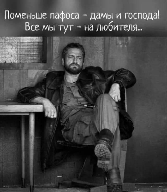 Изящная Жасмин из Японии