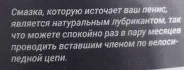 Набрел на склад баянов. Налетай