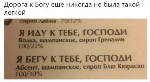 Так себе картинки 11.09.23