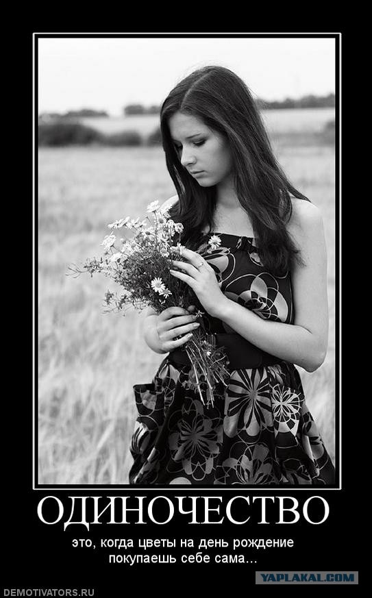 В словах ТП есть доля правды