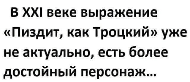 Евгений Пригожин и другие пассажиры его самолета взорвали себя сами (?!)