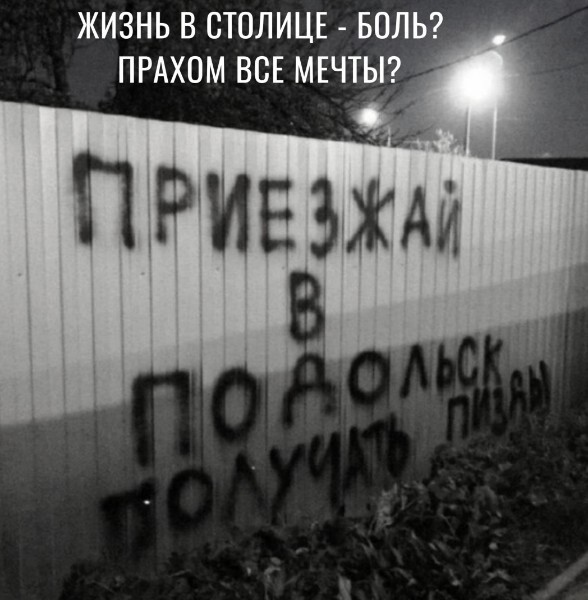 Женщина избила продавщицу в подмосковном зоомагазине за то, что та отказалась обслуживать её после закрытия
