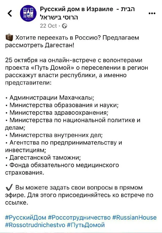 Кадыров приказал стрелять в лоб участникам массовых беспорядков