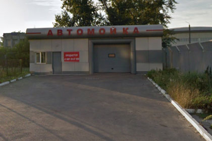 Житель Башкирии жестоко избил девушку