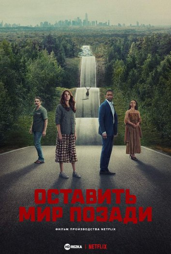 Фильмы, которые стоит смотреть, смотрим сами и советуем другим