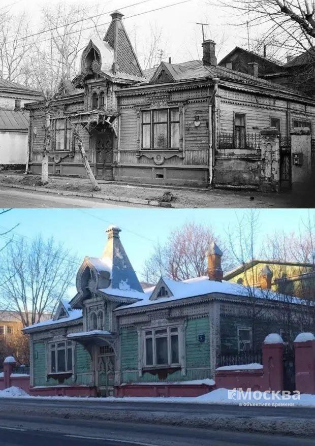 Москва дореволюционная - 4