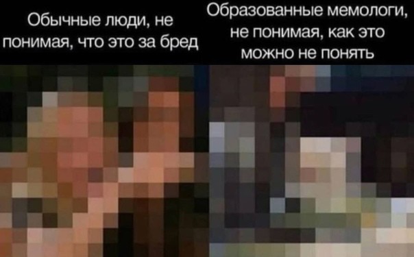 Всего понемногу. От 19.01.24