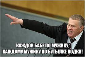 Заводить детей пораньше россиянам мешают низкие доходы