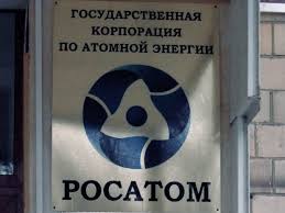 Госдума приняла закон о полном запрете рекламы на всех информационных ресурсах иноагентов, а также рекламы самих иноагентов