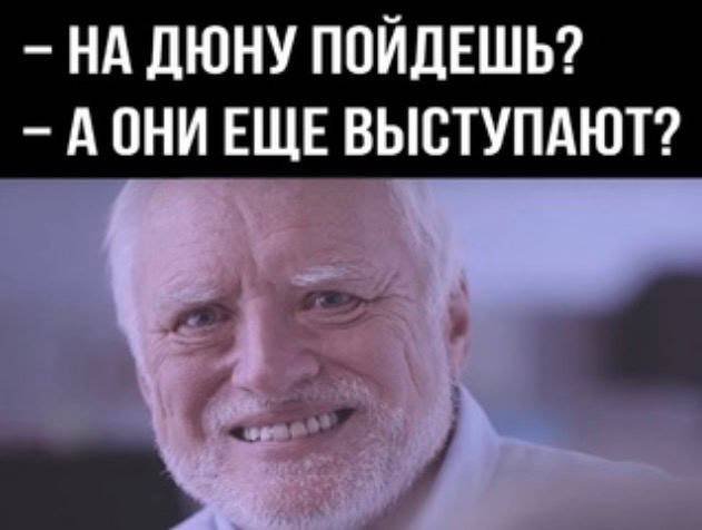 Всего понемногу. От 04.03.24