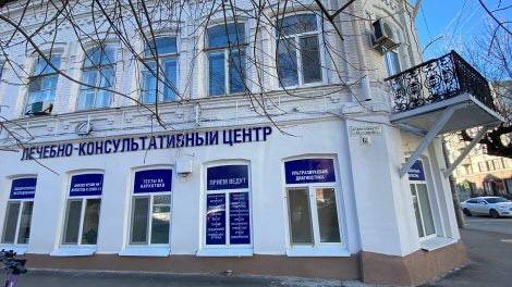 Мэр Саратова решила упразднить медучреждение с вековой историей