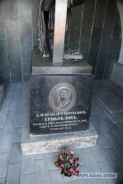 Военно-грузинская дорога