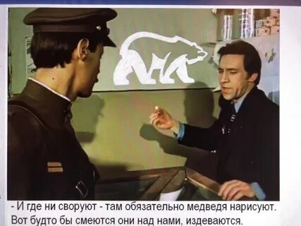 Пора всем платить налоги, и надо, чтобы все это понимали, — заявил спикер Госдумы РФ Володин