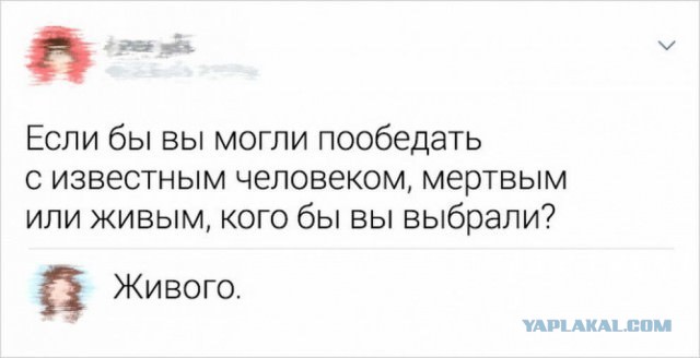 Картинки неразобранные