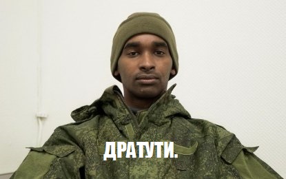 Сколько платят регионы контрактникам